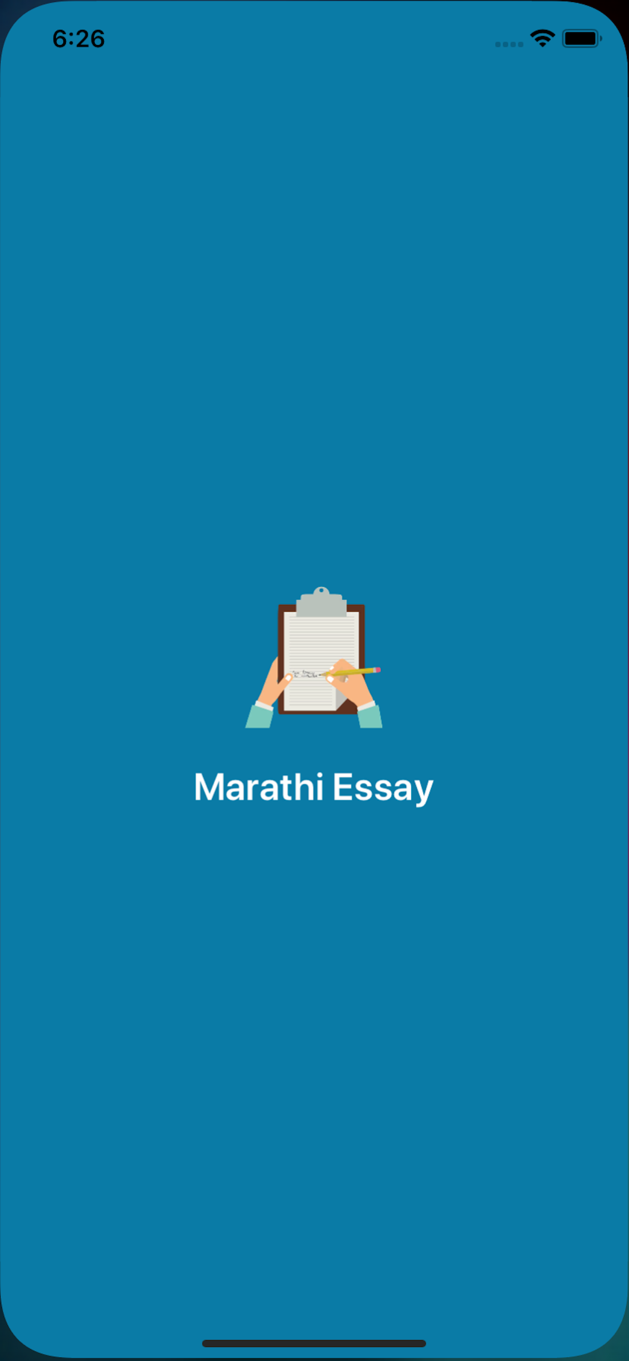 Marathi-Essay-Application